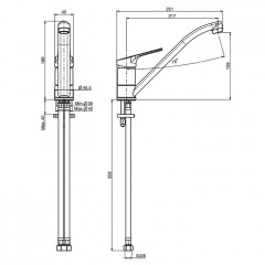 Fima Carlo Frattini Kitchen Смеситель для кухни, на 1 отв., излив: 21.7см., цвет: хром