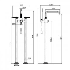 Fima Carlo Frattini PARK LANE Смеситель для ванны напольного монтажа с душевым комплектом, излив 230 мм, цвет хром(без внутр части)