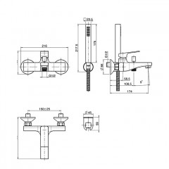 FIMA|Carlo Frattini Fit Смеситель для ванной, настенный, с душ. комплектом, излив 170мм, цвет: белый матовый