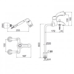 FIMA|Carlo Frattini Lamp Смеситель для ванны напольного монтажа, с душевым комплектом, цвет хром