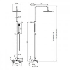 FIMA|Carlo Frattini Maxima Смеситель для душа внешнего монтажа, с душевой штангой, верхним душем 250 мм. и душевым комплектом, цвет хром