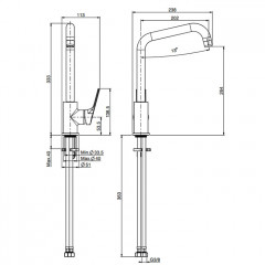 Fima Carlo Frattini Kitchen Смеситель для кухни, на 1 отв., Serie 4, цвет: хром