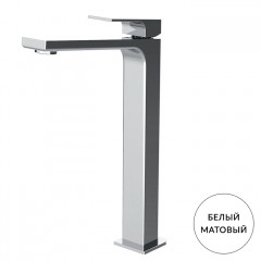 FIMA|Carlo Frattini Fit Смеситель для раковины на 1 отв, с д. клапаном click-clack, высокий, h267мм излив 160мм, цвет: белый матовый