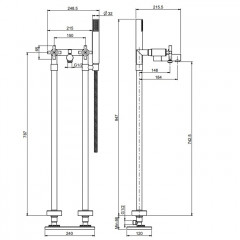 FIMA|Carlo Frattini Maxima Смеситель для ванны напольного монтажа, с душевым комплектом, цвет хром