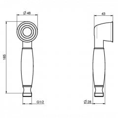 FIMA|Carlo Frattini Wellness Ручной душ из латуни, цвет хром
