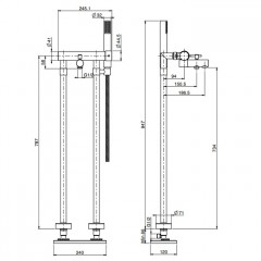 FIMA|Carlo Frattini Spillo Up Смеситель для ванны напольного монтажа, с душевым комплектом, цвет хром