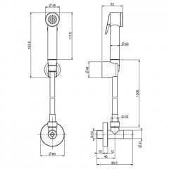 Fima Carlo Frattini Collettività Гигиенический душ, настенный, со шлангом 120см., с угловым вентелем, цвет: чёрный матовый
