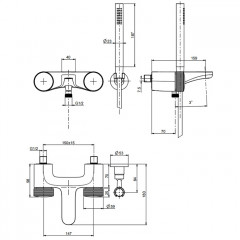 Fima Carlo Frattini Texture Collection Смеситель для ванны, настенный, с ручным душем, цвет: чёрный матовый