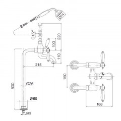 FIMA|Carlo Frattini HEREND Смеситель для ванны напольного монтажа с душевым комплектом, внешняя часть, цвет хром