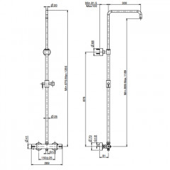 FIMA|Carlo Frattini Wellness Смеситель для душа внешнего монтажа, термостатический, с душевой стойкой, цвет хром