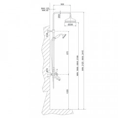 FIMA|Carlo Frattini Herend Смеситель для ванны внешнего монтажа, с душевой стойкой, верхним душем 200 мм. и душевым комплектом, цвет хром