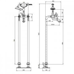 Fima Carlo Frattini Epoque Смеситель для ванны, напольный, с ручным душем, цвет: золото