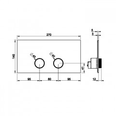 Gessi Anello Клавиши смыва Viega 1H, 2H, 2L., цвет: хром