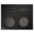 Gessi Hi-Fi Термостат для душа, 1 источник (внешняя часть), цвет: Black Metal PVD