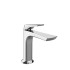 GESSI VENTAGLIO Смеситель для раковины с донным клапаном "Stop&Go" и соединительными шлангами, цвет: хром