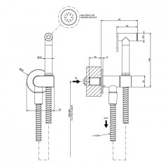 Gessi Гигиенический душ, шланг 1250 мм, цвет Finox Brushed Nickel