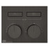 Gessi Hi-Fi Термостат для душа, с включением до 2 источников одновременно (внешняя часть), цвет: Black Metal Brushed PVD