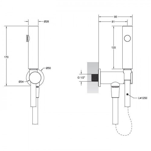 Gessi Ingranaggio Гидроёршик настенный на 1/2", цвет: хром