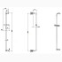 Gessi Goccia Душевая штанга, цвет: белый
