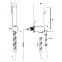 Gessi Ingranaggio Гидроёршик настенный на 1/2", цвет: Black XL