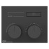 Gessi Hi-Fi Термостат для душа, 1 источник (внешняя часть), цвет: Black XL