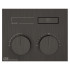Gessi Hi-Fi Термостат для душа, 1 источник (внешняя часть), цвет: Black Metal Brushed PVD