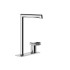 Gessi Anello Смеситель для раковины высокий с длинным изливом, без донного клапана, цвет: хром