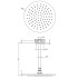 GESSI Rilievo Потолочная душевая головка шарнирная на 1/2",250 мм., цвет: nero XL