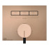 Gessi Hi-Fi Смеситель для душа, с включением до 3 источников одновременно (внешняя часть), цвет: Copper PVD