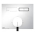 Gessi Hi-Fi Смеситель для душа, с включением 1 источника (внешняя часть), цвет: хром