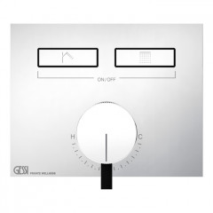 Gessi Hi-Fi Смеситель для душа, с включением до 2 источников одновременно (внешняя часть), цвет: хром