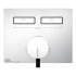 Gessi Hi-Fi Смеситель для душа, с включением до 2 источников одновременно (внешняя часть), цвет: хром