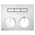 Gessi Hi-Fi Термостат для душа, с включением до 3 источников одновременно (внешняя часть), цвет: хром