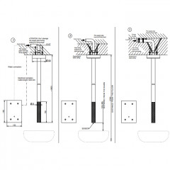 GESSI 316 INTRECCIO Смеситель для раковины потолочный, электронный, внешняя часть, цвет Steel Brushed