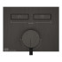 Gessi Hi-Fi Смеситель для душа, с включением до 2 источников одновременно (внешняя часть), цвет: Black Metal Brushed PVD