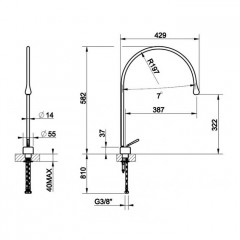 Gessi Goccia Смеситель для раковины на 1 отверстие, излив 387мм R=197, цвет: черный