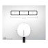 Gessi Hi-Fi Смеситель для душа, с включением до 3 источников одновременно (внешняя часть), цвет: хром