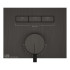 Gessi Hi-Fi Смеситель для душа, с включением до 3 источников одновременно (внешняя часть), цвет: Black Metal Brushed PVD