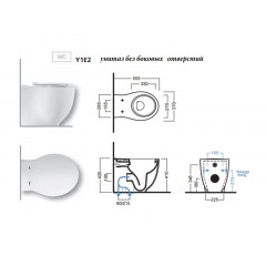 LE FIABE 55 Унитаз напольный, цвет белый, система крепления PureFix (к стене) в комплекте