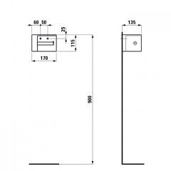 Laufen VAL держатель для туалетной бумаги правый 170x130x115 мм, белый