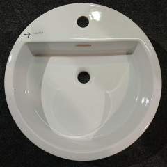 Laufen Living City Раковина 460х460х140мм с 1 отв. под смеситель, полувстраив., цвет: белый