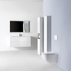 LAUFEN Pro Унитаз подвесной безободковый 530х360х340 мм., цвет белый с покрытием LLC