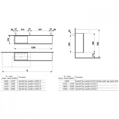 Laufen Kartell Тумба под раковину слева, 1200х270х610мм, с 1 дверцей и 2 створками, цвет: серая галька