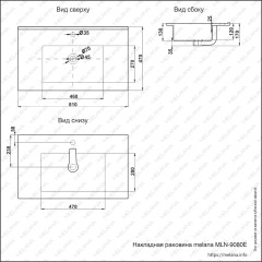Раковина MELANA MLN-E80 (9080E)