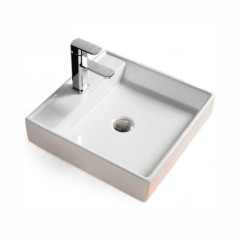 Раковина MELANA MLN-7657