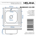Мойка 6060 L MELANA 0,8/180 накладная прямоугольная с сифоном (006 t L *10)
