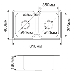 Мойка 8148S MELANA 0,6/180 2-я чаша врезная прямоугольная с сифоном (040 t *8)