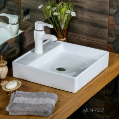 Раковина MELANA MLN-7657