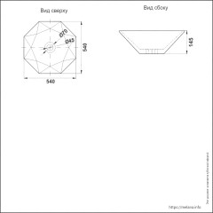 Раковина MELANA MLN-320342