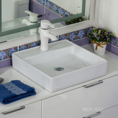 Раковина MELANA MLN-7657